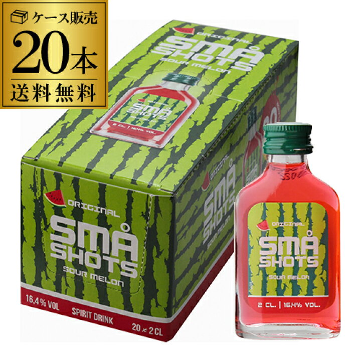 全品p3倍 7 度 計36本 レモンブルーベリー スリングショット ジン 10限定 30ml 3本入 12パック ミント