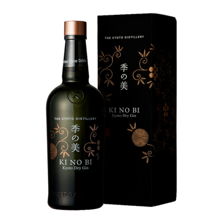 楽天市場】季の美 KINOBI 京都ドライジン 45度 箱付き 700ml 