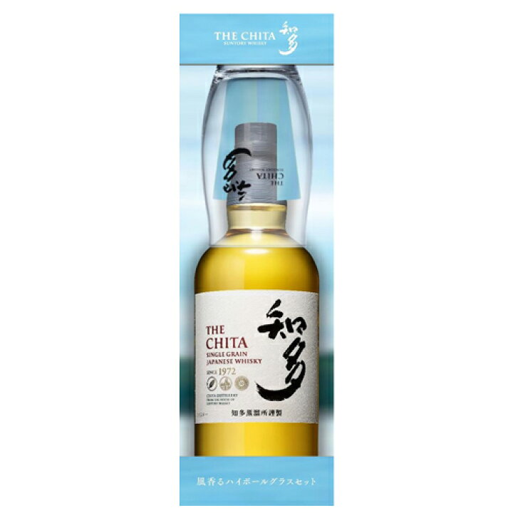 楽天市場】数量限定 グラス付き サントリー 知多 700ml 43度【カートン  