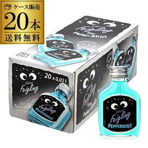  NCi[t@COO yp[~g 20ml×20{ 15x S r L[ t[o[hEHbJ hCc ~g