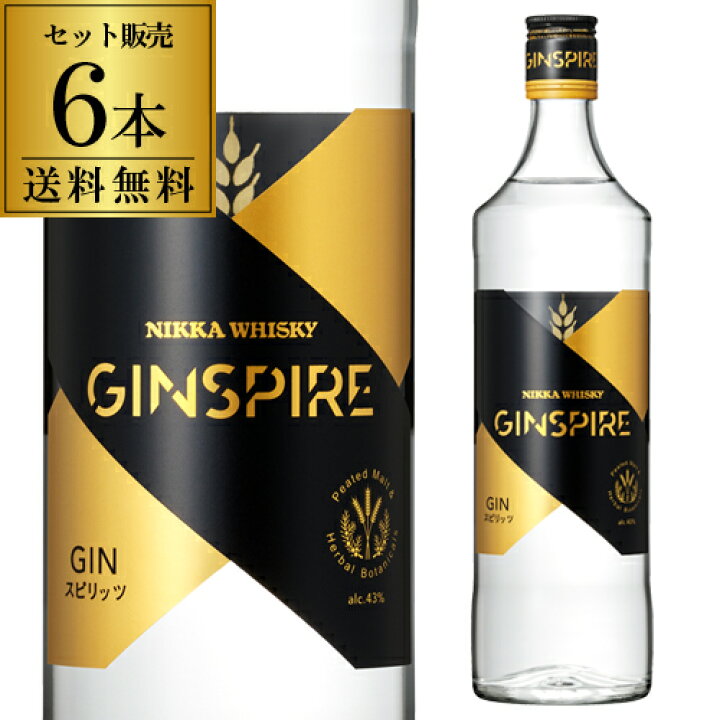 楽天市場】送料無料 ニッカ ジンスパイア 700ml 43度 6本セット販売  