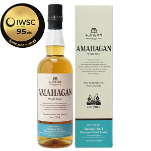 AMAHAGAN World Malt Edition No.3 Mizunara Wood Finish A}nK [hg Oe ~YiEbhtBjbV 700ml 47x _ ufbhg m` mJ[ t {  l