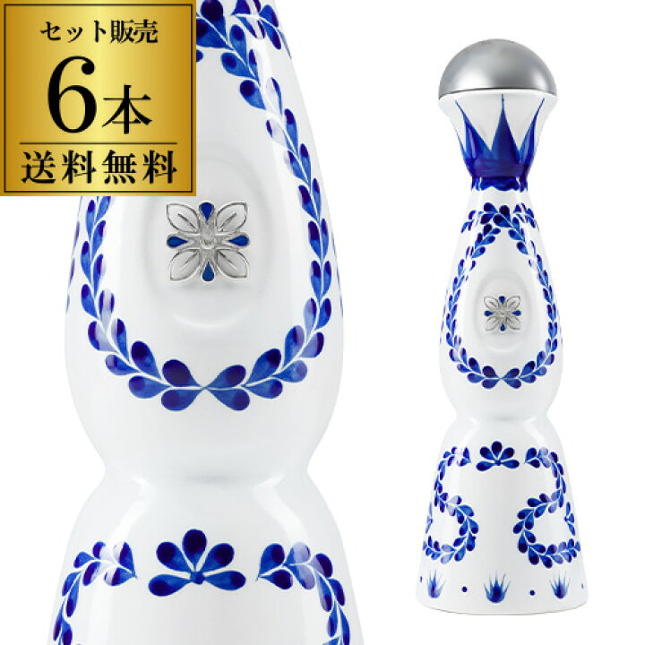 楽天市場】正規品 クラセアスール レポサド 750ml 40度 6本セット 箱入  