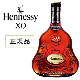 【全品P3倍 4/25限定 母の日 早割】送料無料 ヘネシー XO 40度 700ml 箱無し[hennessy][ブランデー][コニャック][正規品][xo] 御中元 お中元 中元 お歳暮 御歳暮 敬老の日 虎S