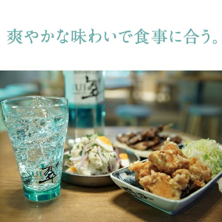 楽天市場】【P3倍】送料無料 1本あたり3,200円(税込) 700ml換算1,245円 