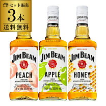 楽天市場】ジムビーム セットの通販