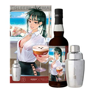 �A�}�n�K�� ���[���h���L���[�� �܂ǂ�݃o�[���C�h�{�g�� �A�V�����C �t�[ 700ml 16�x ���t �V�F�[�J�[(350ml)�t�� �R�[�q�[���L���[�� ���ʌ��� AMAHAGAN ���{ ���� ���l ���_������ ��S