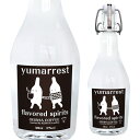 【全品P3倍 7/15限定】ヤマレスト フレーバードスピリッツ GEISHA COFFEE 500ml 37度 Yumarrest Flavored Spirits Mot…