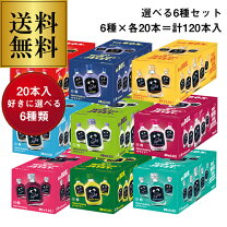 楽天市場】クライナー 120本の通販