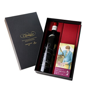 �_�̎� �V���O�������g���_ �U�E�W�����b�g �o�b�` �� �W�����b�g ���[�W�� 2019 �X�y�V�����{�b�N�X �W���p�j�[�Y �E�C�X�L�[ �t�����X ���C�� 2�{�Z�b�g �M�t�g �v���[���g ���� ��S