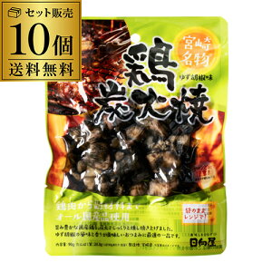 yP3{z {薼 {YΏ MqӞ 90g 10Zbg1367~(ō) ^pbN  Ē Ă ̒YΏ 䂸Ӟ  ܂ ƈ 퉷ۑ SNłP3{ 9/4 