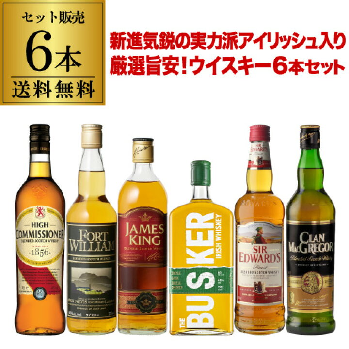 楽天市場】【全品P3倍 5/30・6/1限定】【送料無料】 新進気鋭の実力派  