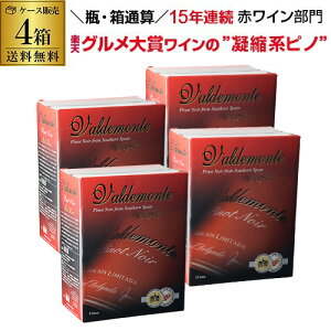 {gZ495~(ō) C ofe smm[ bh 3L XyC ԃC h{bNXC BOX BIB obOC{bNX e C S