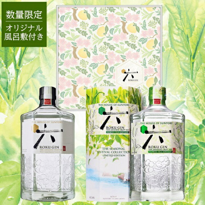 ☆ジモティー割あり☆日立/6畳用ｴｱｺﾝ/2021/クリ-ニング済み/HG-3336 