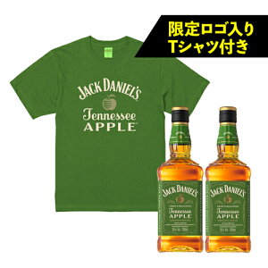 �y�S�iP3�{�z�I���W�i��T�V���c�t�� �W���b�N�_�j�G�� �e�l�V�[ �A�b�v�� 35�x 700ml ���K 2�{ �W���b�N�A�b�v�� �����S ���L���[�� Jack Daniel�fs �S�iP3�{��4/4 20:00�`4/10 01:59�܂�