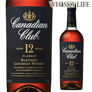 ySiP3{ 11/1zJifBANu 12N 700mlECXL[mlikaman_CC12][ECXL[][EBXL[][S]