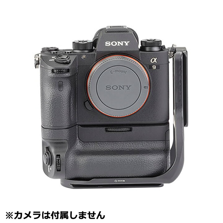 楽天市場】【在庫処分アウトレット・70％OFF】RRS Really Right Stuff  