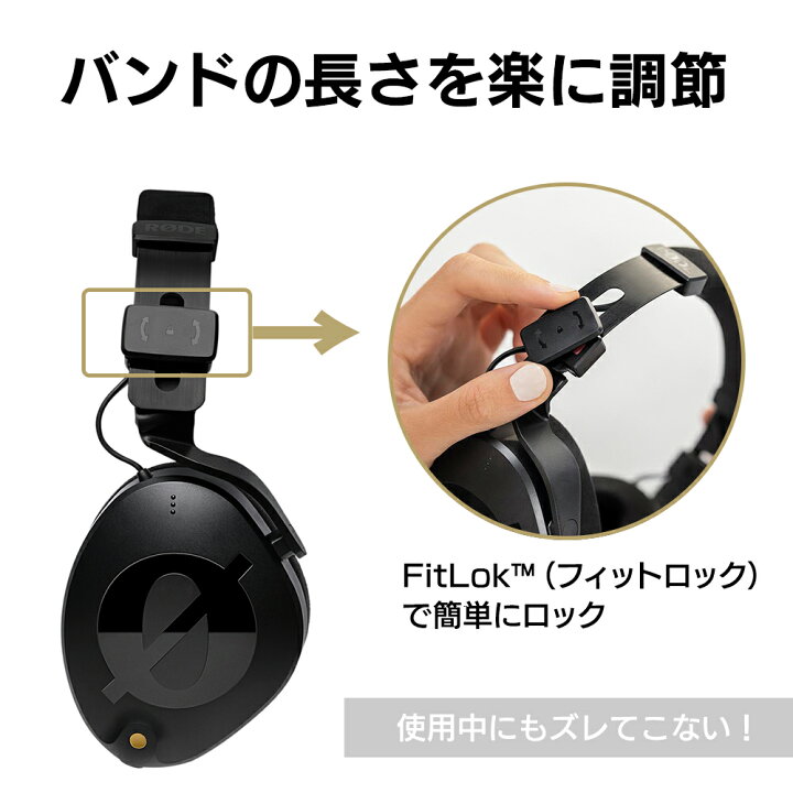 楽天市場】【アウトレット・30％OFF】RODE ロード NTH-100 オーバー 