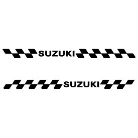 スズキ SUZUKI ステッカー 車 チェッカー エンブレム 枠サイズ：3cm×35cm×左右反転セット スポーツ ドライブ 車用 ドレスアップ 外装 パーツ カー用品 かっこいい デカール ステッカー
