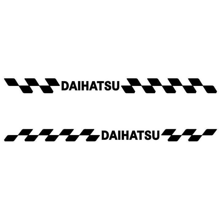楽天市場 ダイハツ Daihatsu ステッカー 車 チェッカー エンブレム 枠サイズ ２ｃｍ ２３ｃｍ 左右反転セット スポーツ ドライブ 車用 ドレスアップ 外装 パーツ カー用品 かっこいい デカール ステッカー カッティングステッカーの銀影工房