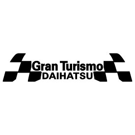 DAIHATSU ダイハツ グランツーリスモ Gran Turismo ステッカー 車 外装 かっこいい GT レーシング スポーツ カー ドレスアップ 3M カッティングシート ステッカー スポンサー 広告ディスプレイ用 枠サイズ：12cm×50cm 転写式 デカール タイプ