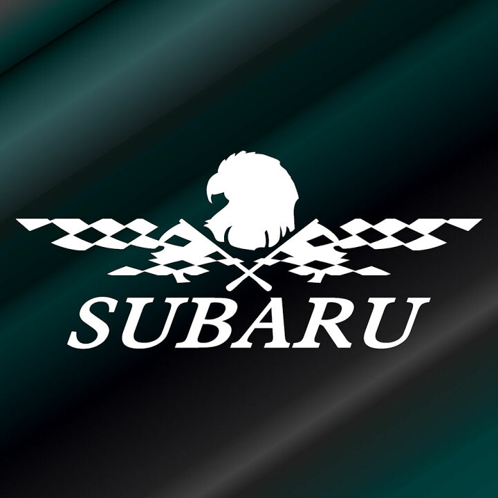 楽天市場 かっこいいフラッグ エンブレム ステッカー スバル ｓｕｂａｒｕ枠サイズ １０ｃｍ ２３ｃｍレーシング ステッカー 車用 ステッカー バイク カー用品 バイク用品 デカール カーステッカー かっこいい ドレスアップ カッティングステッカーの銀影工房