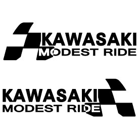 KAWASAKI カワサキ バイクステッカー チェッカー エンブレム 枠サイズ：7cm×23cm×ツインセットクールで大人の走りをする 安全運転 ステッカー かっこいい バイカー ドレスアップ デカール