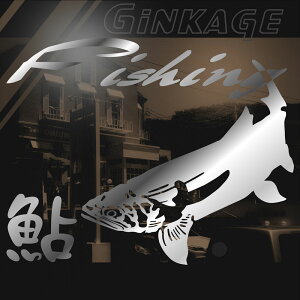  ނ XebJ[ A XebJ[ ނ FނTCYF16cm×20cm iVo[FjSލsr FISHING g[igԗpXebJ[ AKX XebJ[ 