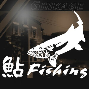  ނ XebJ[ A XebJ[ ނ FނTCYF16cm×20cm iFjSލsr FISHING g[igԗpXebJ[ AKX XebJ[ 