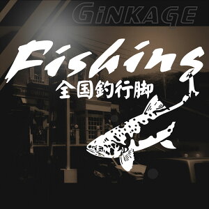 R XebJ[ } ނ XebJ[ ނ kTCYF24cm×36cm Sލsr FIY FISHING ԗpXebJ[ AKX XebJ[ 