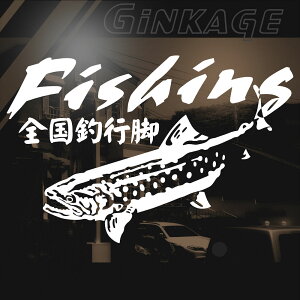 ⋛ XebJ[ Ci ނ XebJ[ ނ kTCYF16cm×24cmSލsr FIY FISHING ԗpXebJ[ AKX XebJ[ 
