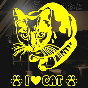 L XebJ[   I LOVE CAT 킢  XebJ[ LObY LG lRG ˂G  ˂ V[ lR XebJ[ 3M S JbeBOV[g XebJ[ ]ʎ fJ[