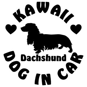 _bNXth XebJ[  XebJ[ 킢DOG IN CAR XebJ[ TCYF16cm×16cm XebJ[ ԗp AKX XebJ[XebJ[ _bNXth