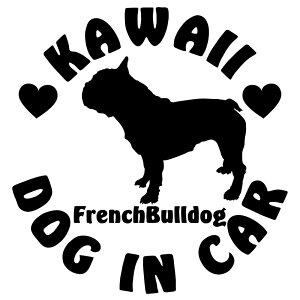 t`uhbO XebJ[  XebJ[ 킢DOG IN CAR XebJ[ TCYF16cm×16cm XebJ[ ԗp AKX XebJ[XebJ[ t`uhbO