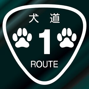  XebJ[ DOG IN CARk 1 lTCYF16cm×16cm kFl W XebJ[ ԗp XebJ[  yybgpizӁjNODύX͏o܂I