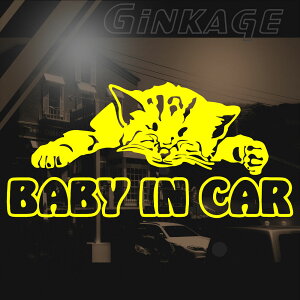 Ԃ񂪏Ă܂ XebJ[ baby in car TCYF10cm×20cm JbeBO  L hCu S^] XebJ[