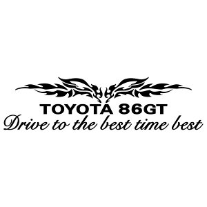 TOYOTA 86GT gCo XebJ[ Ԏ햼IׂIEp15I S Gu  XebJ[  g^ O fJ[ JbeBOV[g TCYF12cm×43cmjF  
