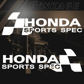 ホンダ HONDA バイク 車 ステッカー スポーツスペック 枠サイズ：8cm×26cm 左右反転セット スポーツ ドライブ 車用 ドレスアップ 外装 パーツ カー用品 かっこいい デカール ステッカー