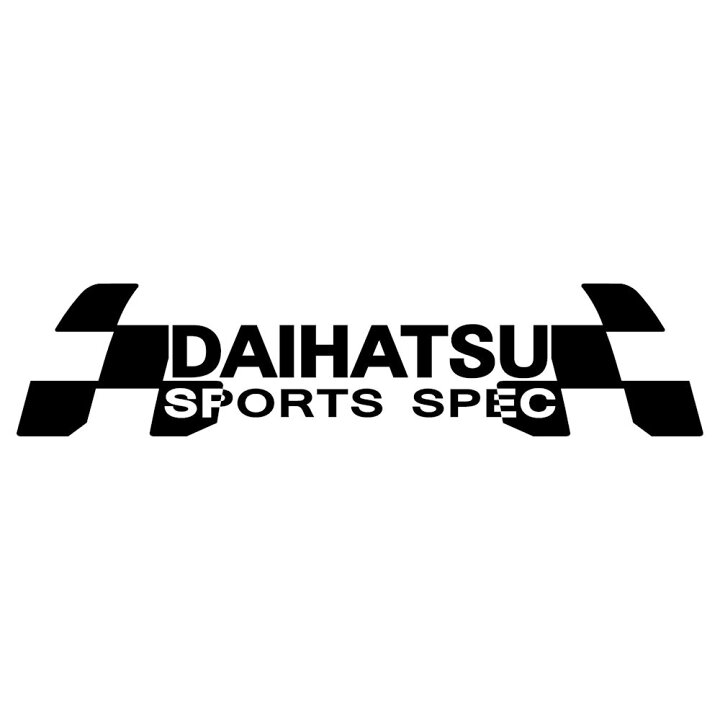 楽天市場 ステッカー 車 ダイハツ Daihatsu メーカー ロゴ エンブレム 枠サイズ １０ｃｍ ４０ｃｍ レーシング ドライブ 車用 ドレスアップ 外装 パーツ カー用品 かっこいい デカール ステッカー カッティングステッカーの銀影工房