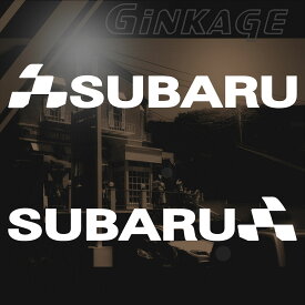 スバル SUBARU 車 ステッカー チェッカー エンブレム 枠サイズ：3cm×15cm 左右反転セット カッティング スポーツ ドライブ 車用 ドレスアップ 外装 パーツ カー用品 かっこいい デカール ステッカー