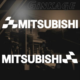 ミツビシ MITSUBISHI 車 ステッカー チェッカー エンブレム 枠サイズ：3cm×15cm 左右反転セット カッティング スポーツ ドライブ 車用 ドレスアップ 外装 パーツ カー用品 かっこいい デカール ステッカー