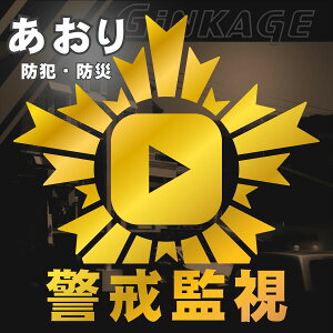 ^] xĎ h h XebJ[ hCuR[_[ O E ^ SNS e  XebJ[ V[ hA~[ TCh~[ɂ\ O  6TCYI eIW