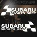 スバル SUBARU 車 ステッカー スポーツスペック 枠サイズ：15cm×48cm 左右反転セット スポーツ ドライブ 車用 ドレスアップ 外装 パー…