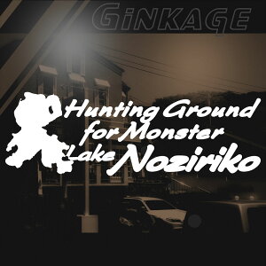 XebJ[ ubNoX oX A[ tBbVO K TCYFc16cm×47cm fJ[ JbeBO ނ  ލs hCu XebJ[  BASS FISHING