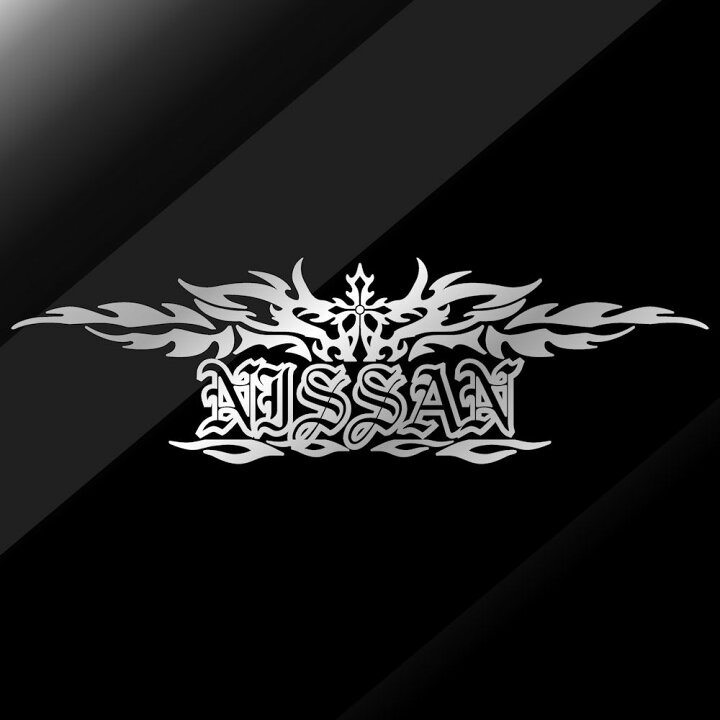 楽天市場 車 ステッカー ニッサン Nissan メーカー ロゴ オールド イングリッシュ エンブレム リアガラス用 枠サイズ １０ｃｍ ３２ｃｍ 車外装用 かっこいい ドレスアップ カー ステッカー カッティングステッカーの銀影工房