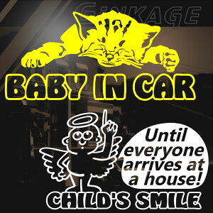 Ԃ񂪏Ă܂ L[X wO XebJ[ q̏Ί  yhCu S^] qĂ܂I AW XebJ[ gTCYF12cm×24cmgTCYF12cm×20cm 2\葫 f