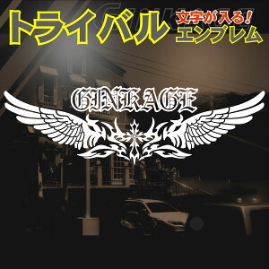 O  XebJ[   gCo S Gu gTCYF15cm×48cm fJ[ XebJ[ O A EChE  I[hCObV fBXvC