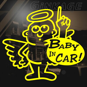 XebJ[ Ԃ񂪏Ă܂ baby in car TCYF12cm×13cm JbeBO xr[CJ[ XebJ[   L[XwO LN^[