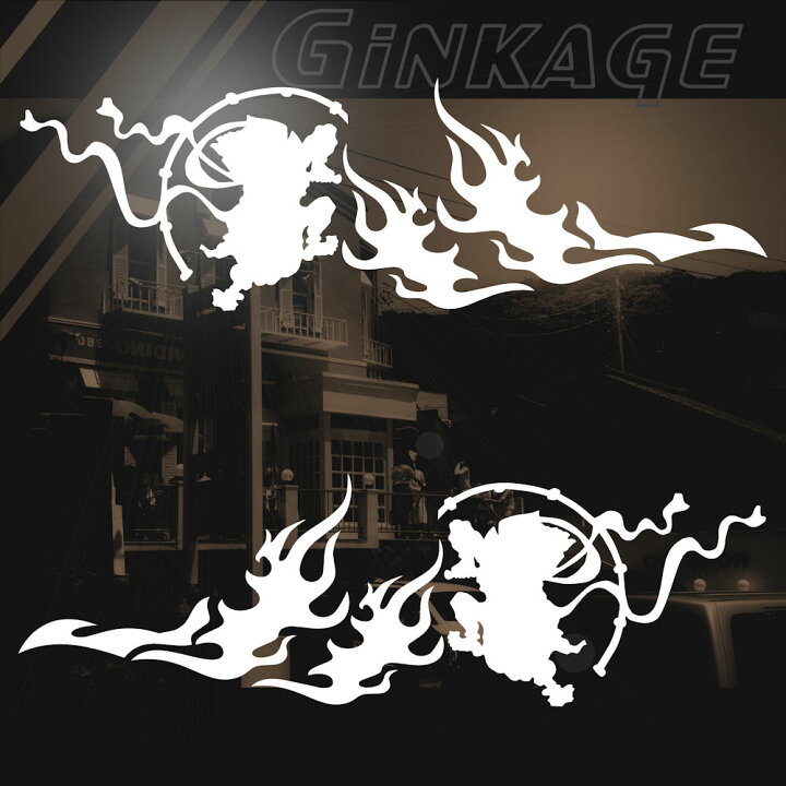 楽天市場 バイク ヘルメット ステッカー カウル ステッカー枠サイズ 7cm 21cm 左右各1枚反転セット 雷神 ライジン ステッカー カッティングステッカーの銀影工房 楽天市場 バイク ヘルメット ステッカー カウル ステッカー枠サイズ 7cm 21cm 左右各1枚反転セット 雷神 ライジン ステッカー カッティングステッカーの銀影工房