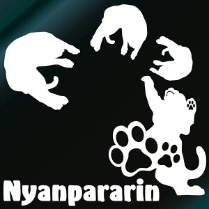 LXebJ[ ɂ񂱐搶 wjp`􁚁xTCYF16cm×16cmLObY LG lRG ˂G݂킢 ˂V[ lRXebJ[ ԗp XebJ[ 